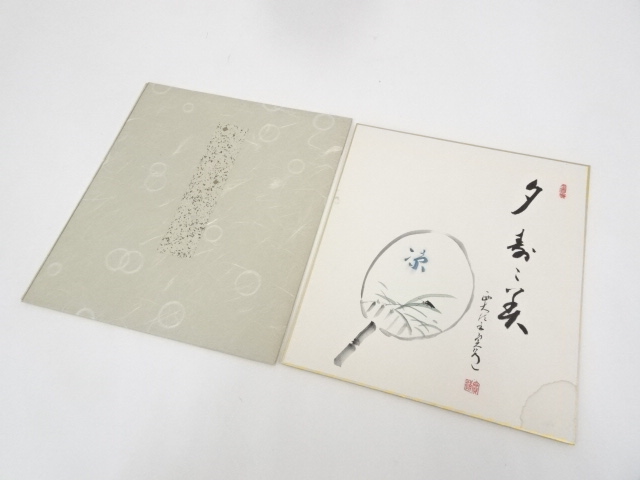 JAPANESE ART / HAND PAINTED SHIKISHI / CALLIGRAPHY & ROUND FAN